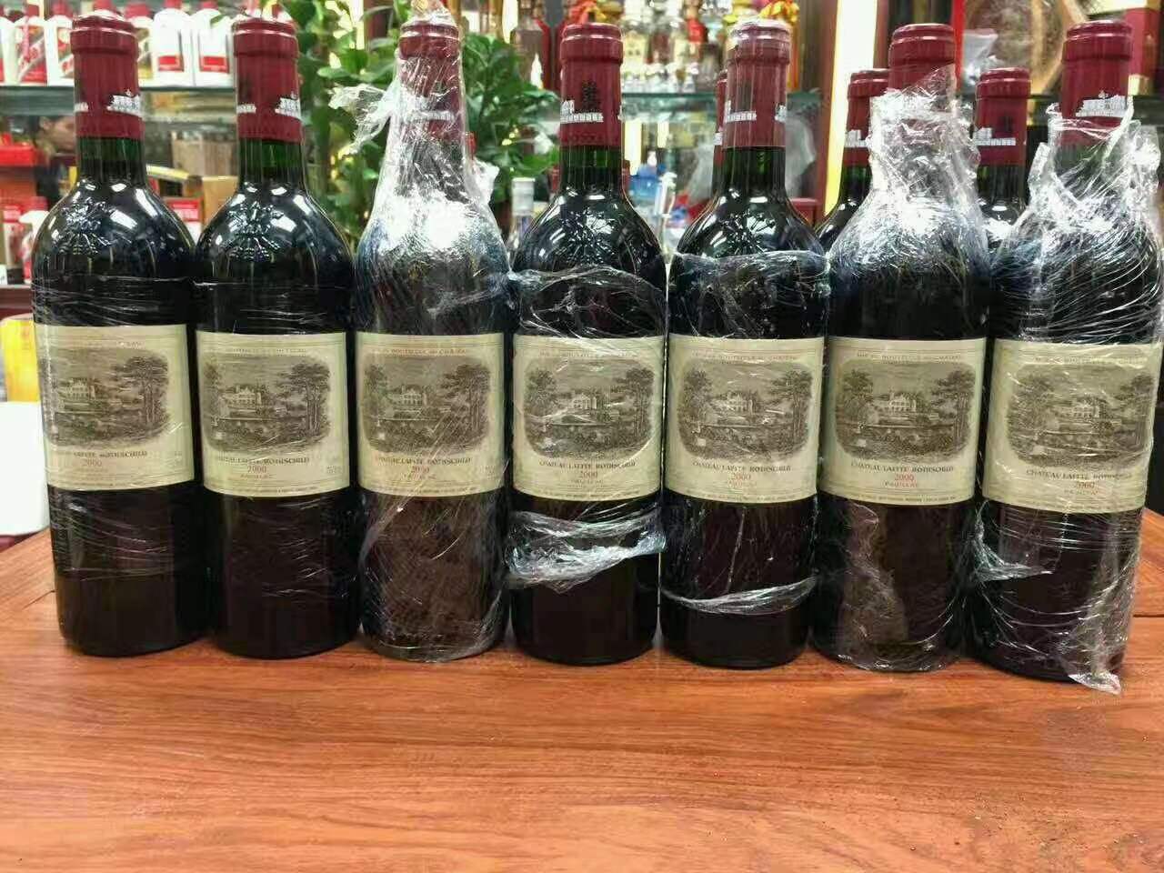 葫芦岛洋酒回收